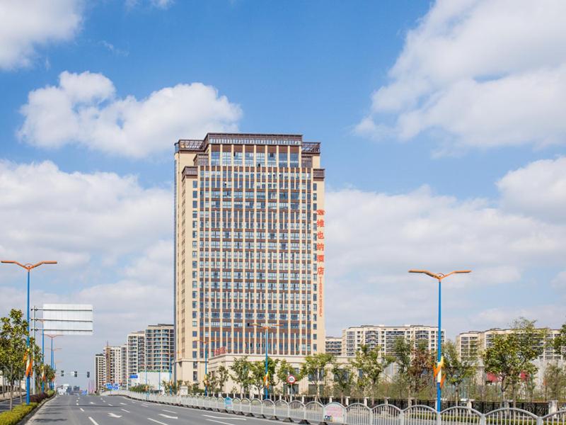 Vienna Hotel (Shanghai Wanda Guangfulin Road) 2/21