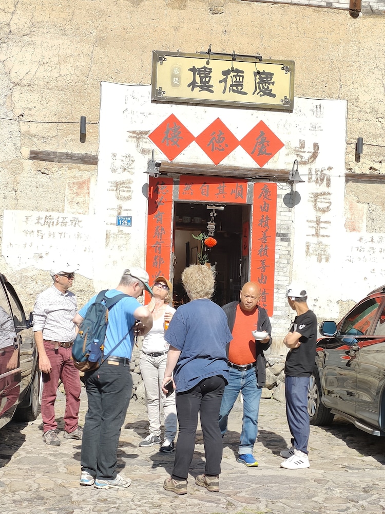 Nanjing Qingdelou Inn 26/28