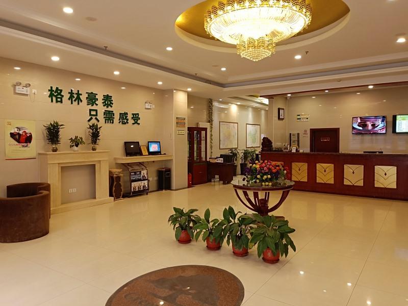 Lobby at GreenTree Inn Beijing Chaoyang District Xizhihe Commercial Center Express Hotel, BEIJING