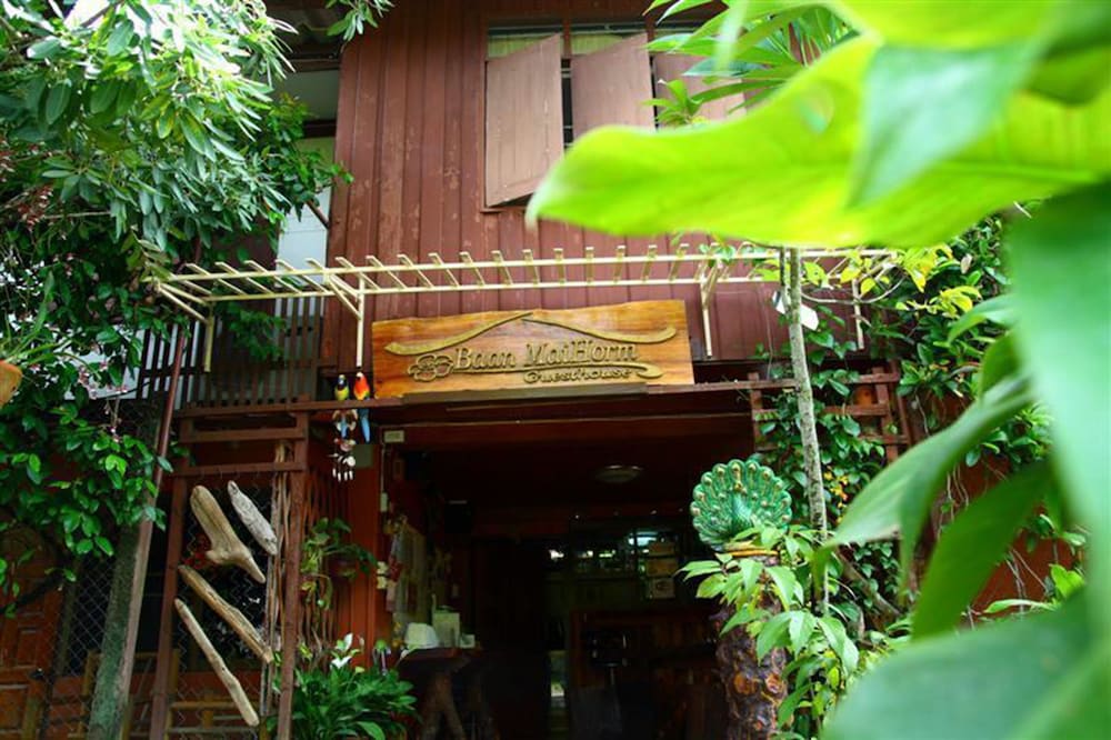 Baan Maihorm旅馆(Baan Maihorm Guesthouse) 图片5