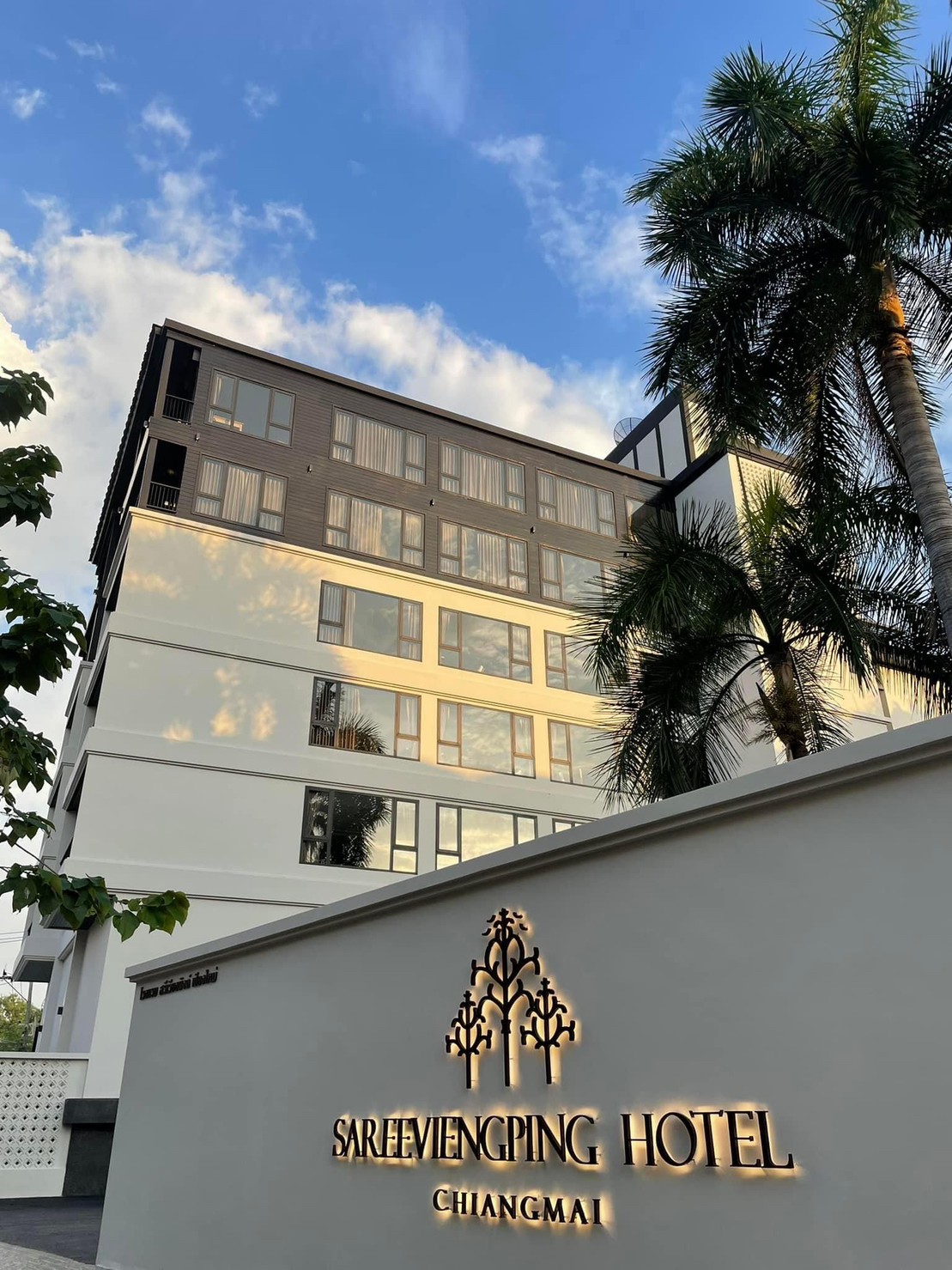 Sareeviengping Hotel Chiang Mai 2/35