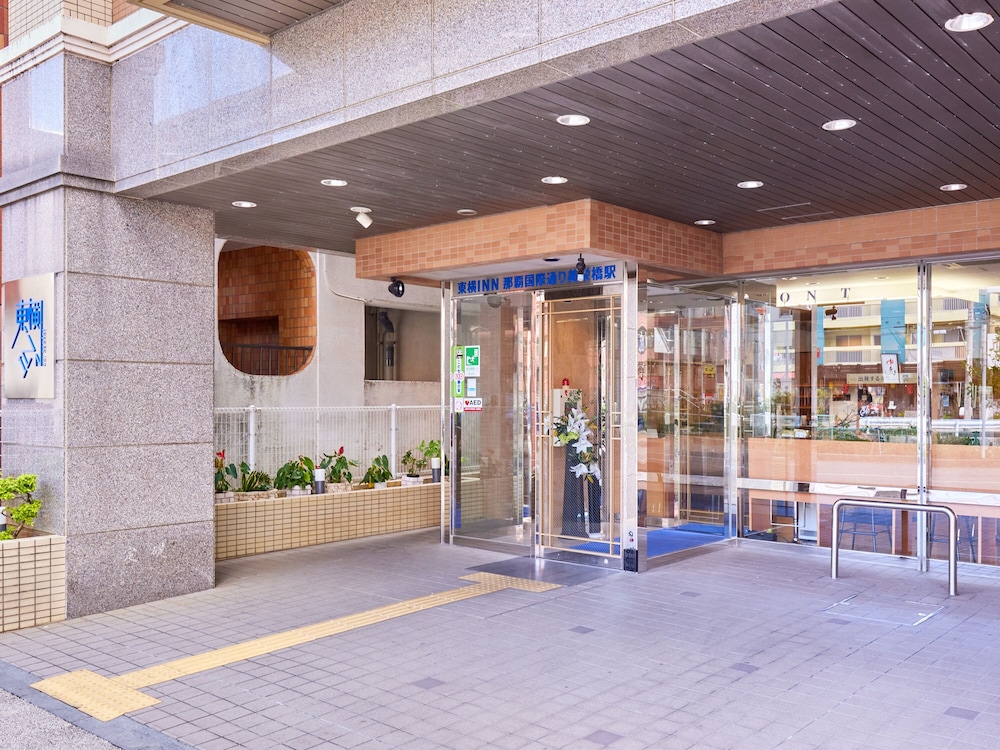 TOYOKO INN OKINAWA NAHA KOKUSAI-DORI MIEBASHI-EKI 61/64