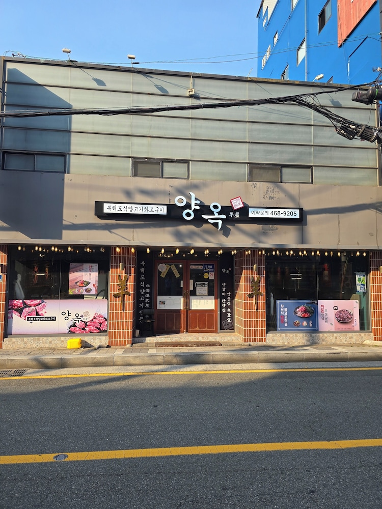 Busanjin Brown-Dot Hotel 6/50