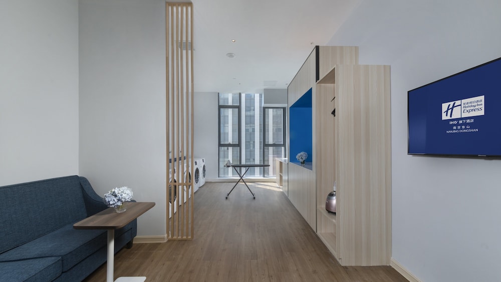 Holiday Inn Express Nanjing Dongshan 29/58
