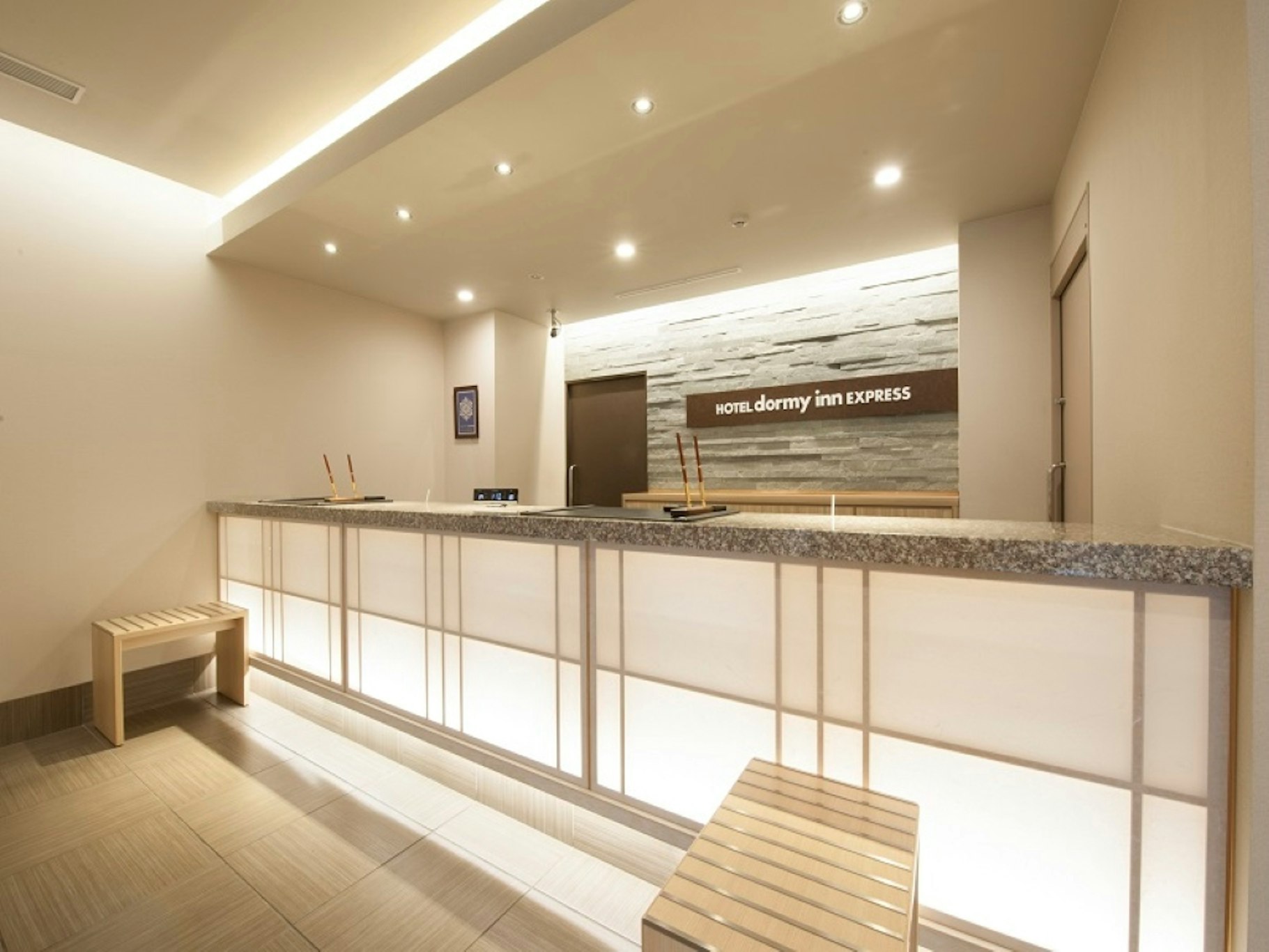 Dormy Inn Express Matsue 2/3