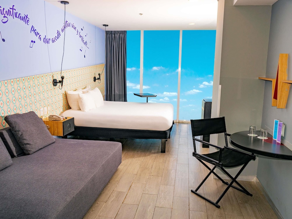 Ibis Styles Merida Galerias 19/50