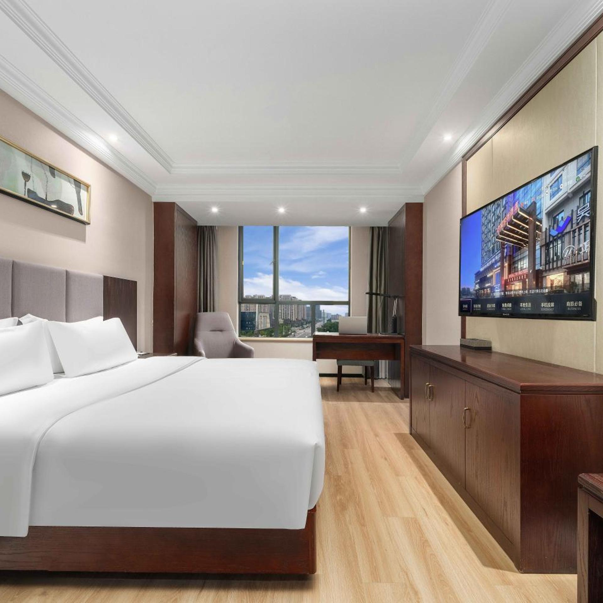 Huzhou Wealth Hotel 20/50