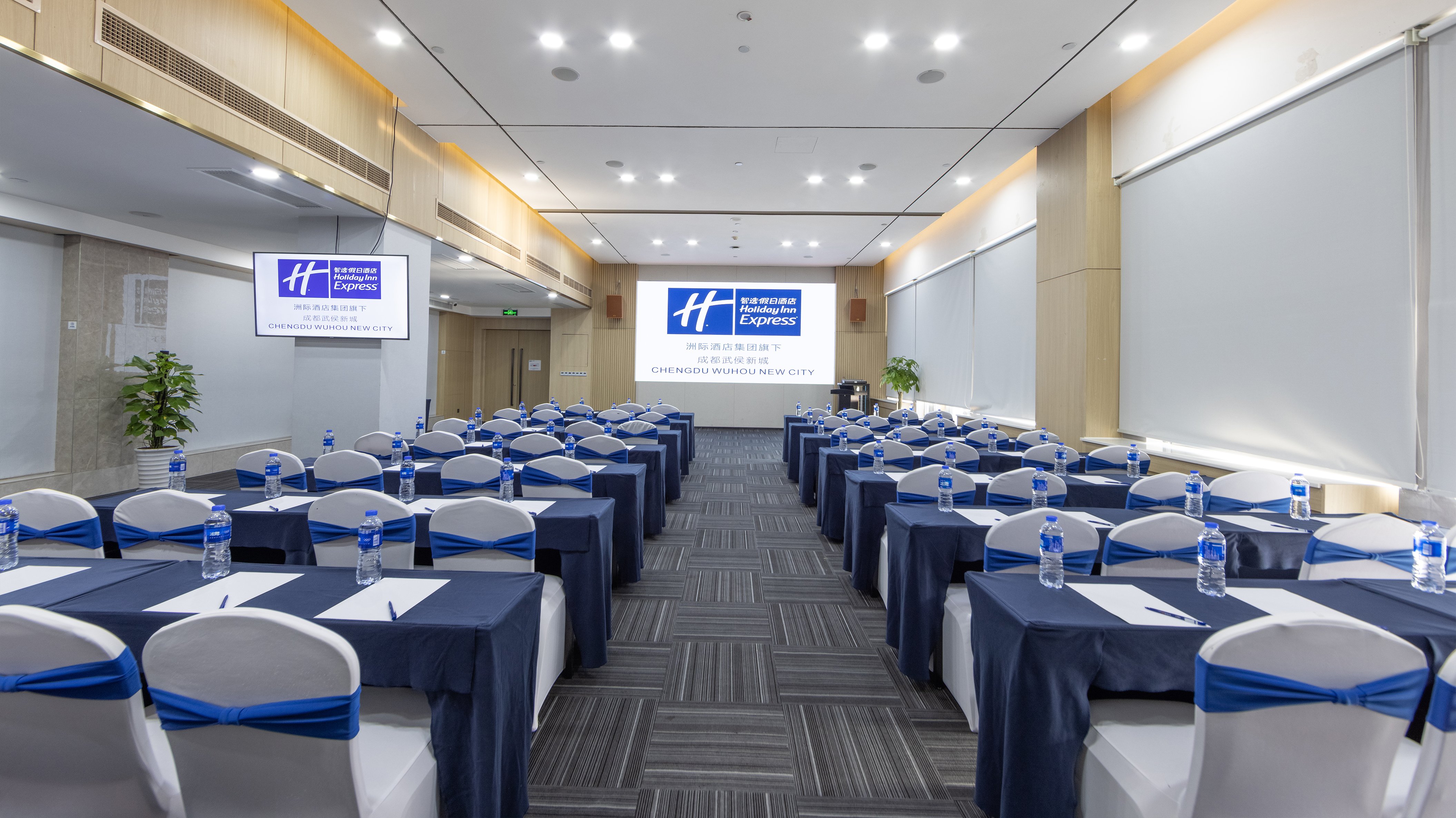 Holiday Inn Express Chengdu Wuhou New City 41/50