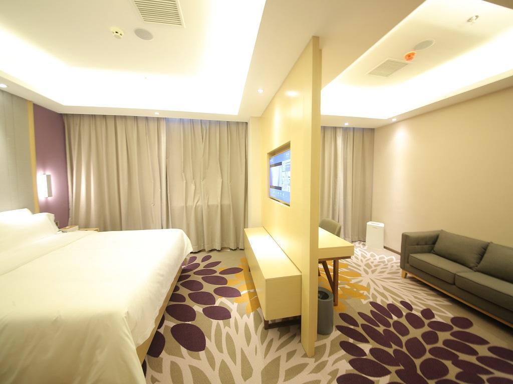 Lavande Hotel (Xiamen Zhongshan Road Pedestrian Street, Zhenhai Road Metro Station) 28/61