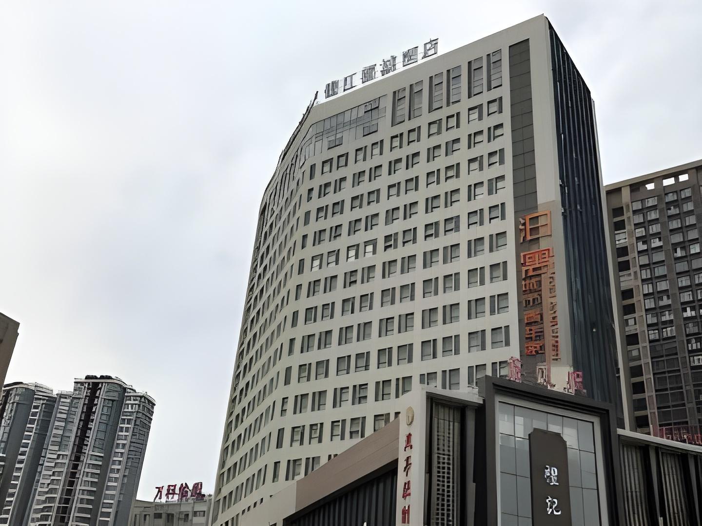 Jinjiang Metropolo Hotel (Qingdao Xinduxin Shuangshan Metro Station) 1/58