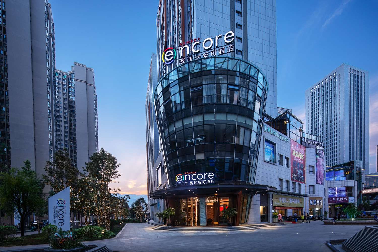 Ramada Encore By Wyndham Kunming West 21/25