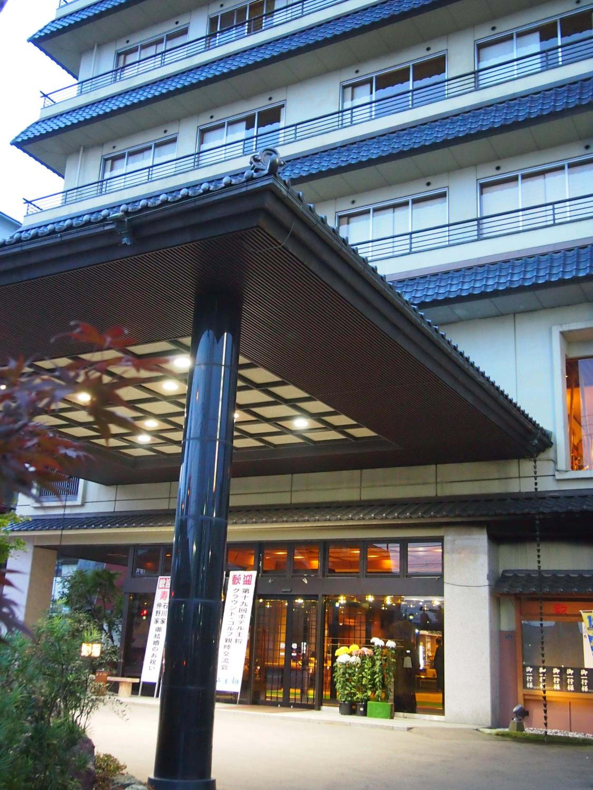hotel