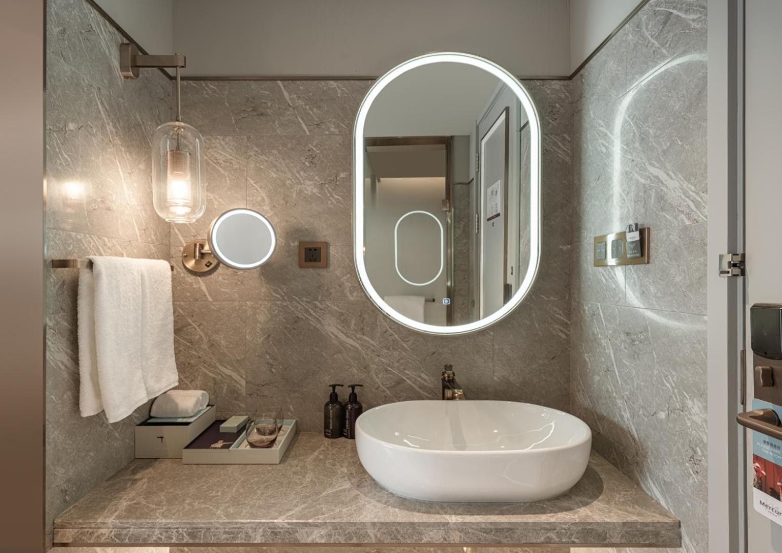 Mercure Lanzhou Zhengning Road 60/62