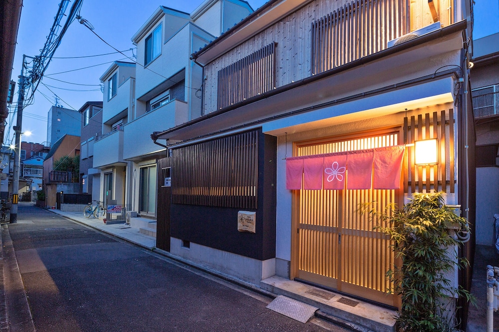 Stay Sakura Kyoto To-Ji Machiya 34/41