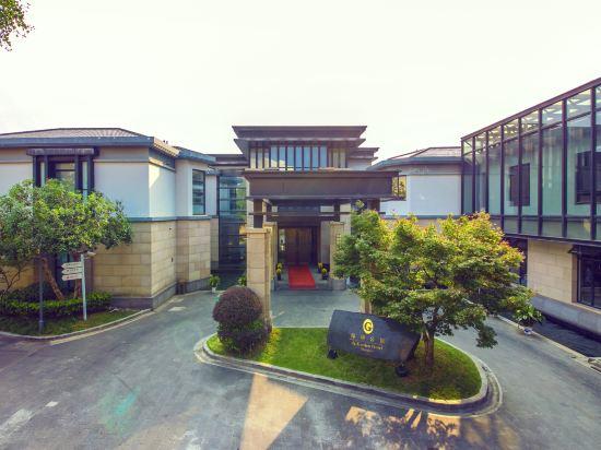 G.Garden Hotel Shanghai 4/42