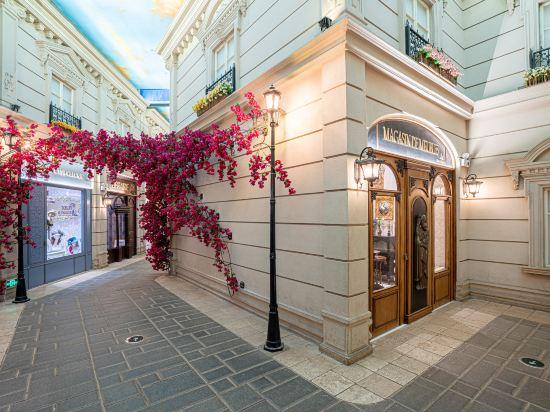 Howard Johnson by Wyndham City of Flower Hotel Kunming 20/53