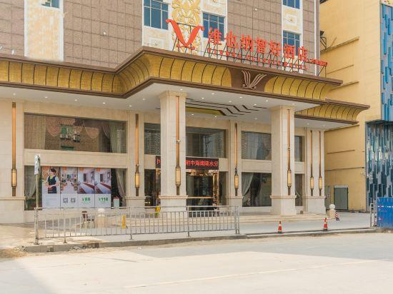 Vienna Classic Hotel Dongguan (Humen Xiaojiejiao Branch) 11/50