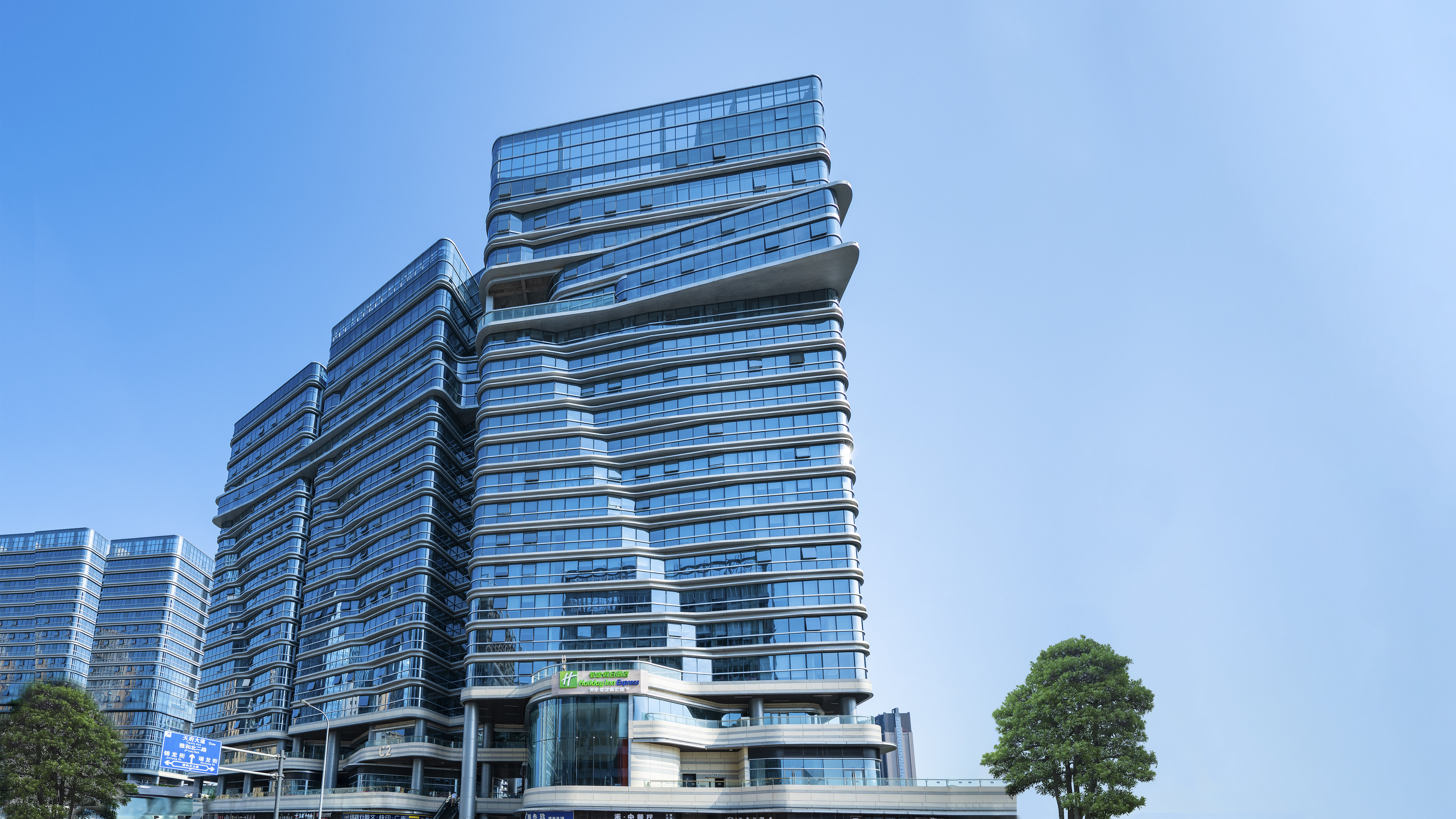 HOLIDAY INN EXPRESS Chengdu High-Tech Zone 5/78