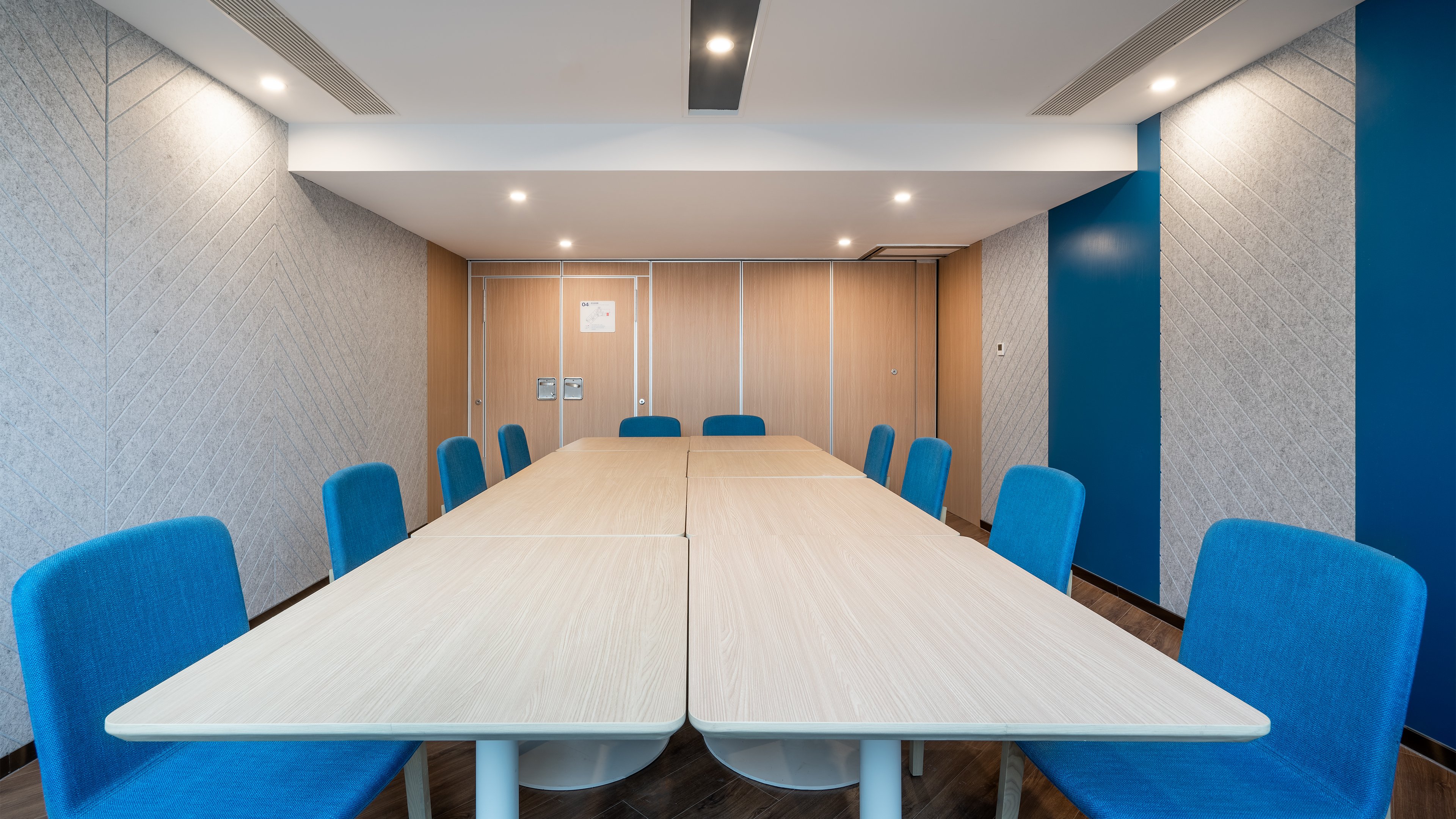 Holiday Inn Express Qingdao City Center 28/32