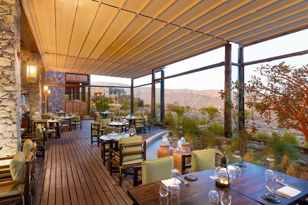 Alila Jabal Akhdar 60/75