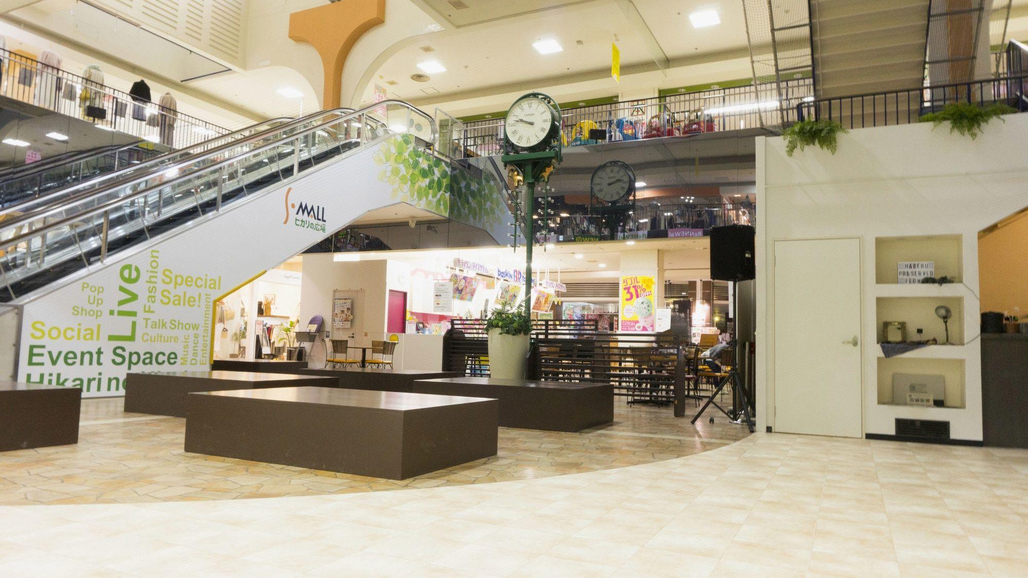 Tokyo Dai-Ichi Hotel Tsuruoka 10/42
