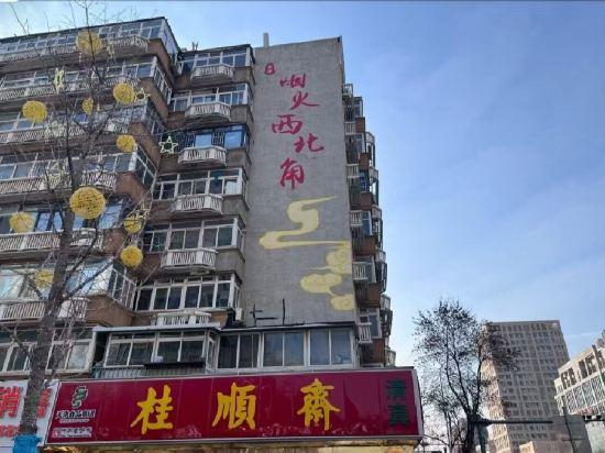 Home Inn (Tianjin West Railway Station) 6/25