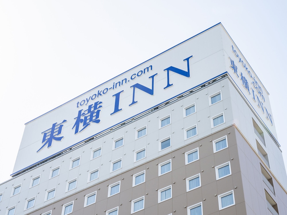 Toyoko Inn Mikawa-anjo-eki Shinkansen Minami-guchi No 2 1/30