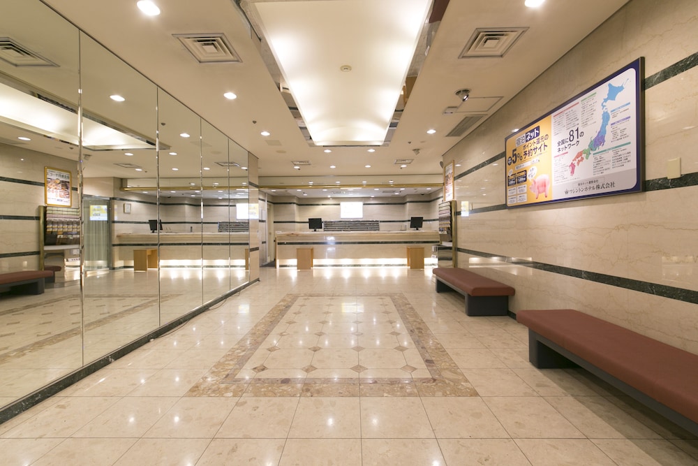 Okayama Washington Hotel Plaza 7/37