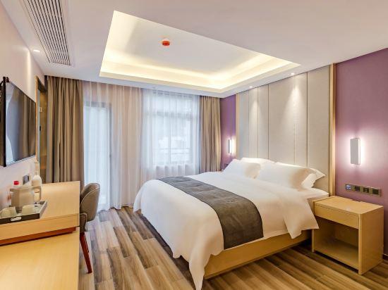 Lavande Hotel (Tangkou, Nandamen, Huangshan Scenic Area) 12/30