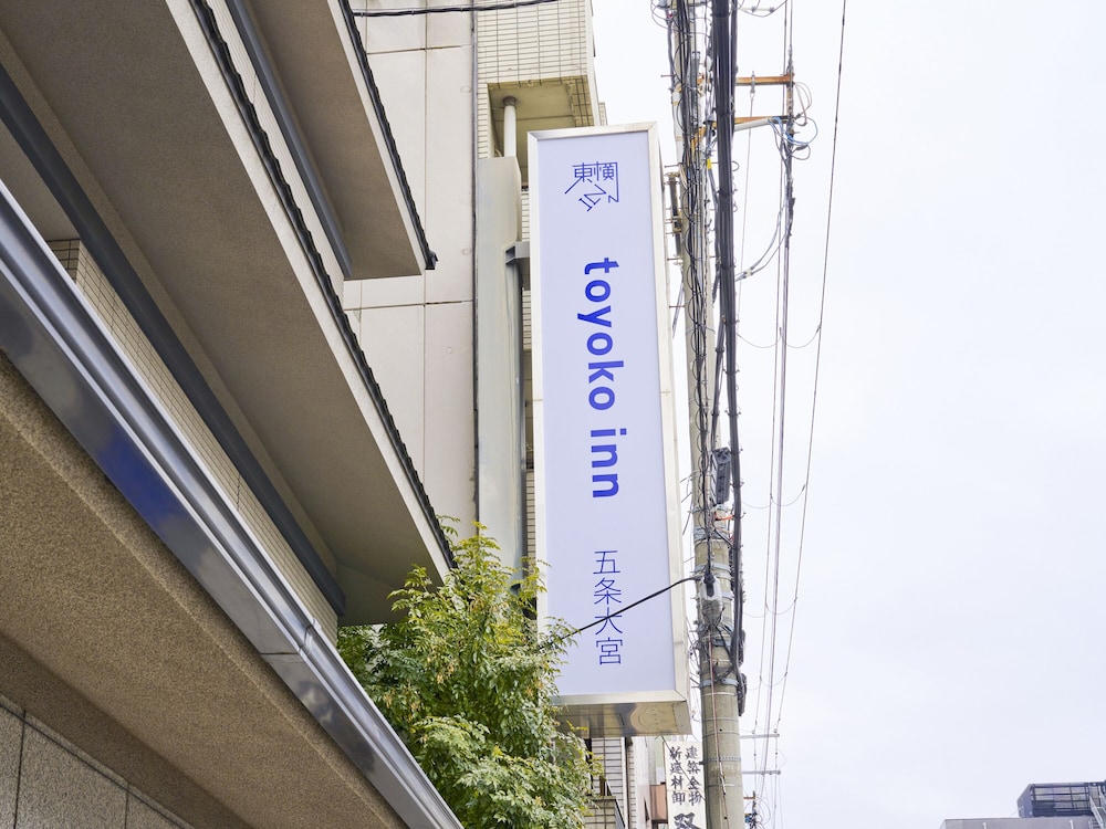 Toyoko Inn Kyoto Gojo-Omiya 8/54