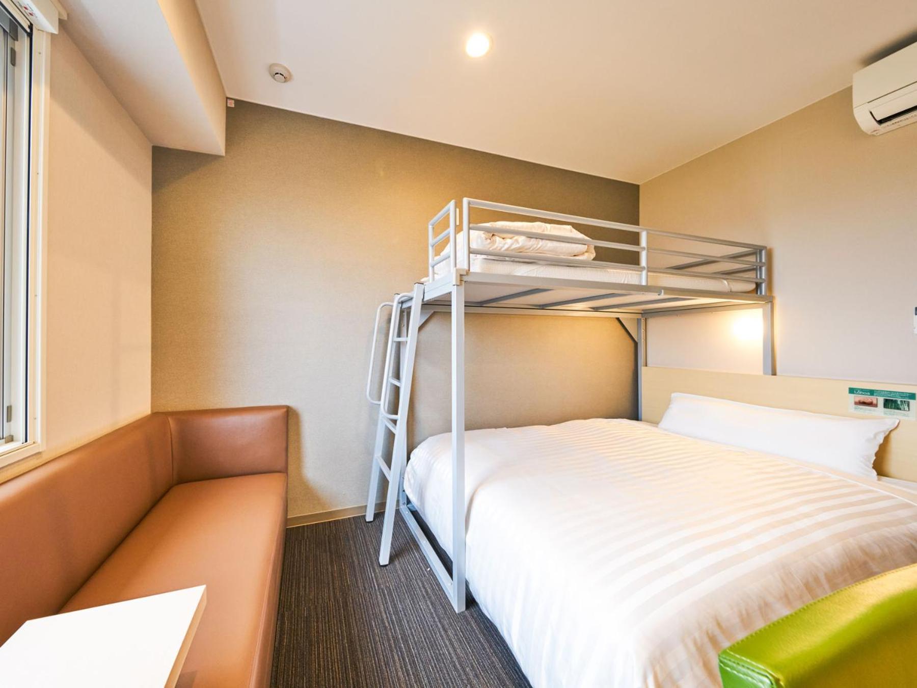 Chigiri no Yu Super Hotel Kashima 14/50