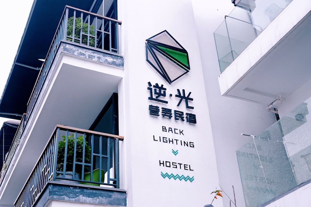 Hangzhou Backlighting Inn 24/45