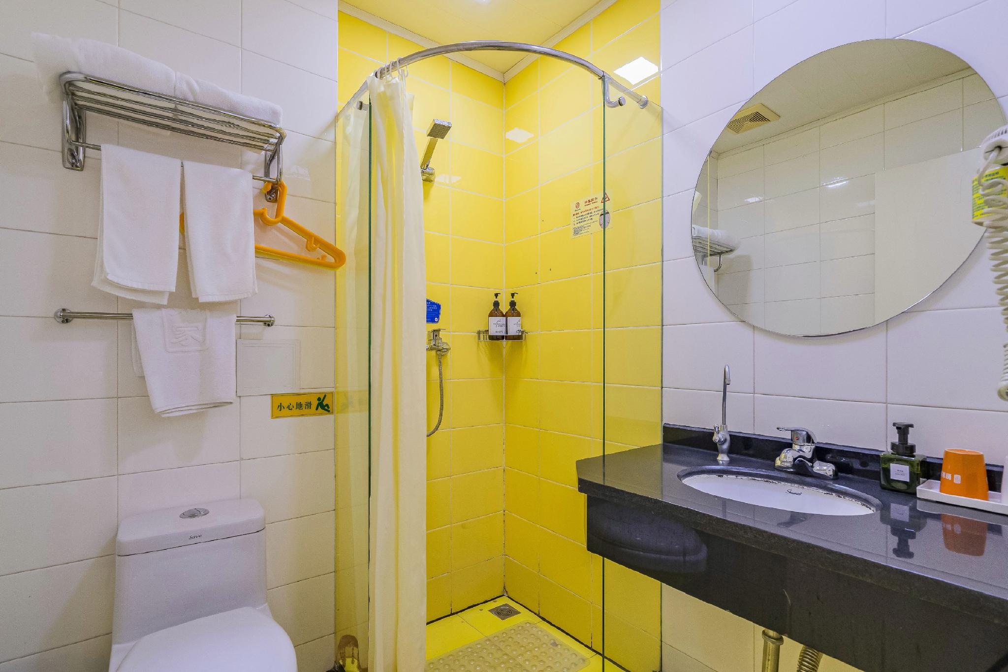 Homeinn Beijing Yansha Xinyuanli 25/31