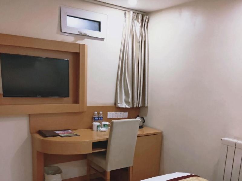 GreenTree Inn Tianjin Xiqing District Zhongbei Town Zhongbei Avenue Shell Hotel 25/32