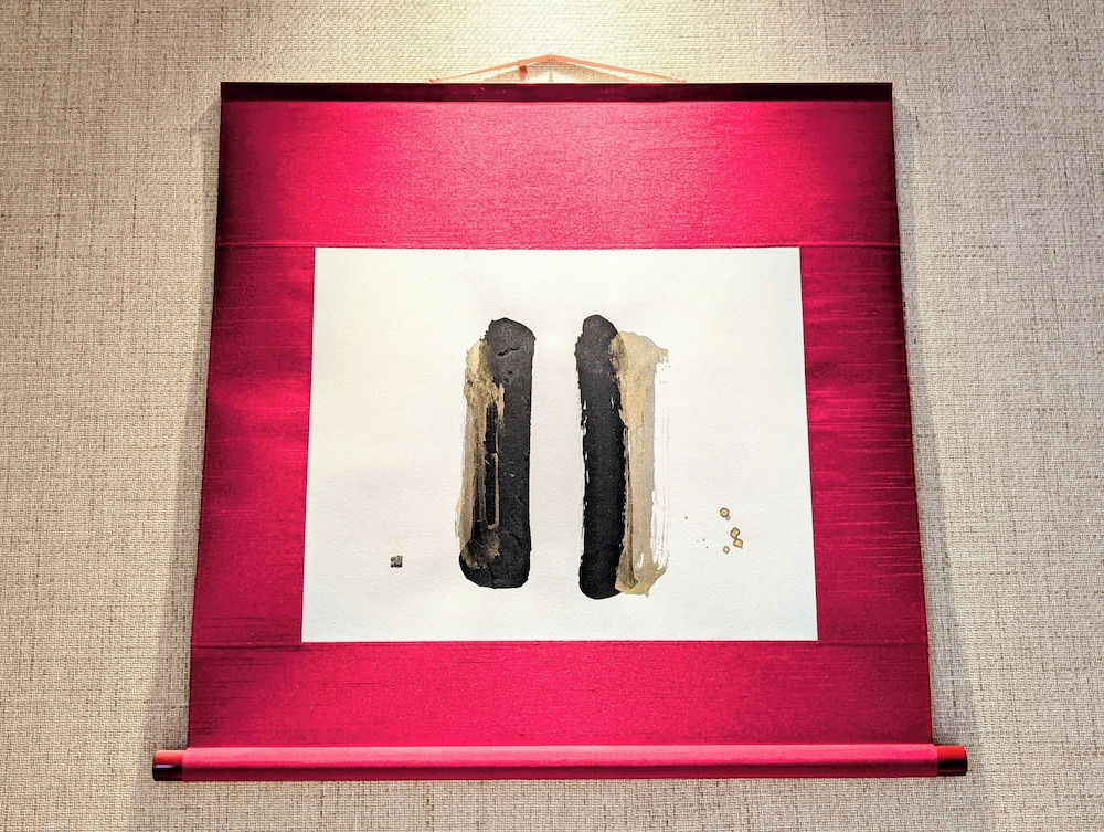 Hotel Rashiku kanazawa 22/50