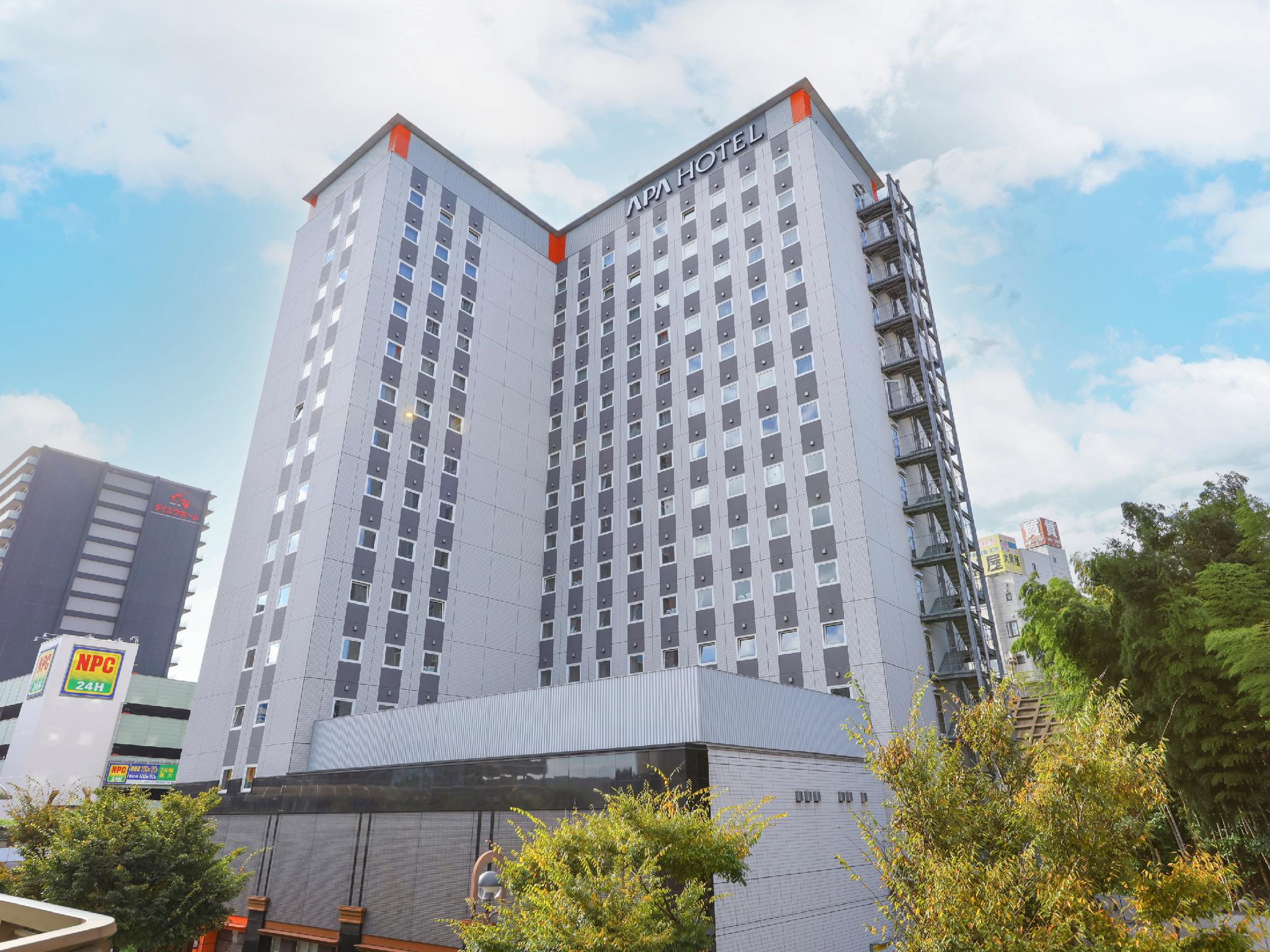 Apa Hotel Keiseinarita Ekimae in NARITA
