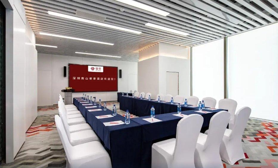Shenzhen Nanshan KEW GREEN 6/6