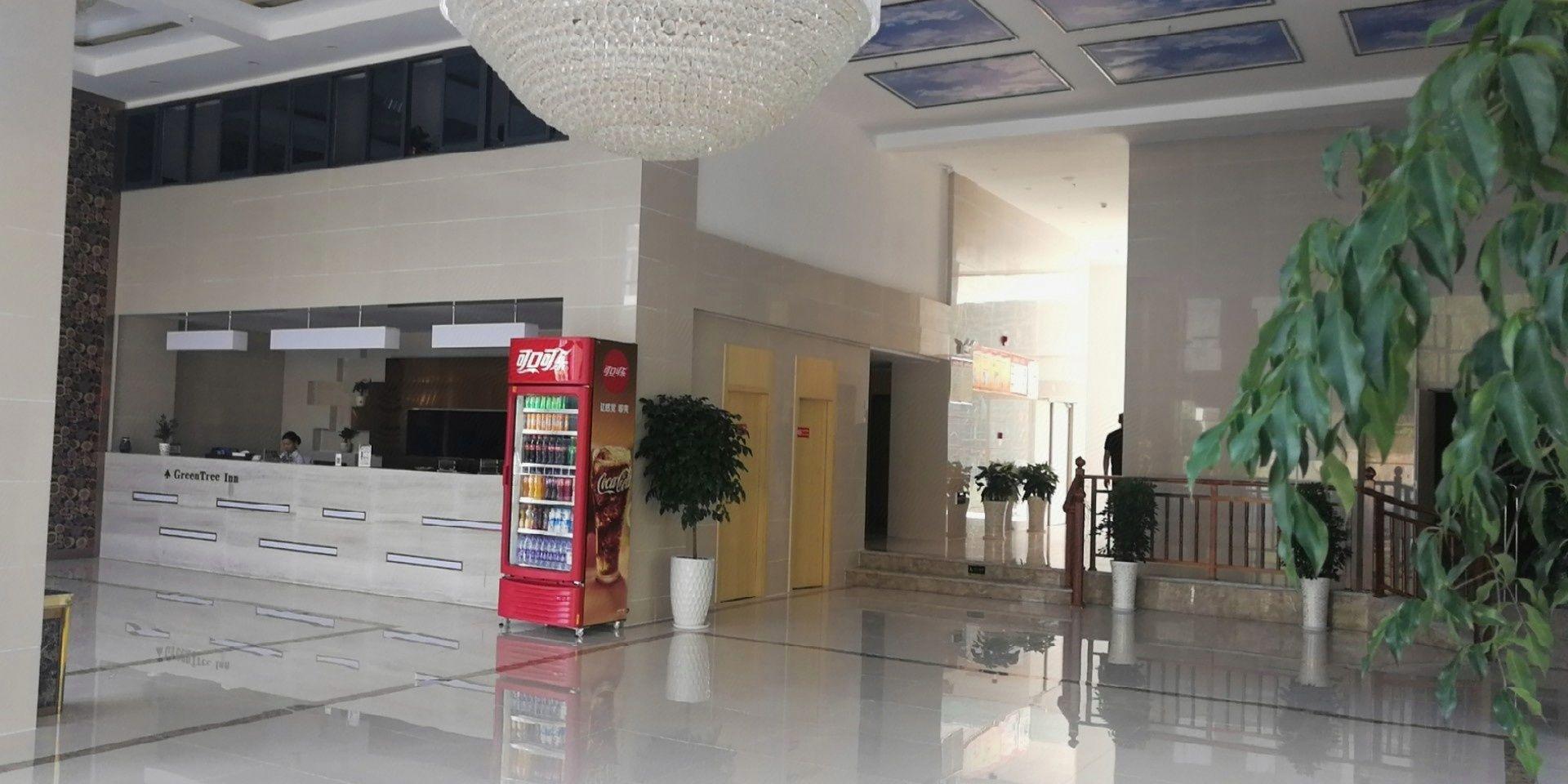 Lobby at GreenTree Inn Chizhou Shitai County Zhengwu New District, CHIZHOU