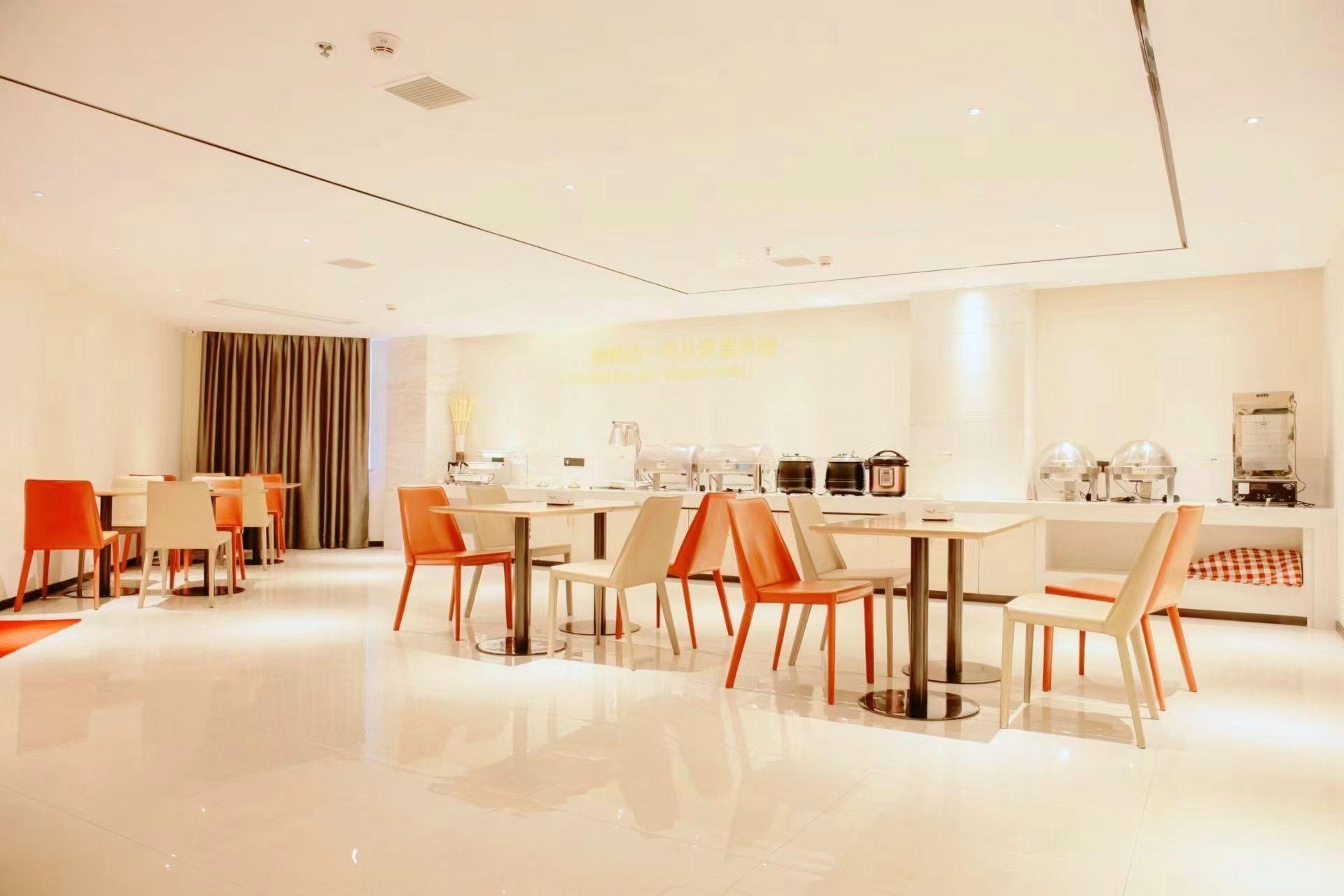 City Comfort Inn Xiantao First Middle School 44/52
