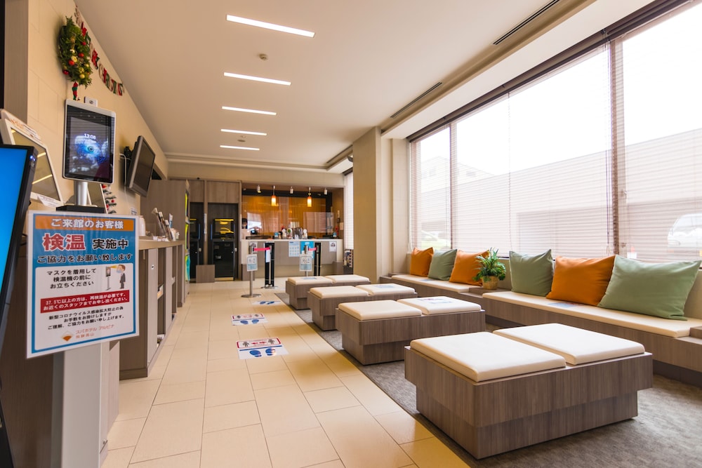 Spa Hotel Alpina Hidatakayama 53/70