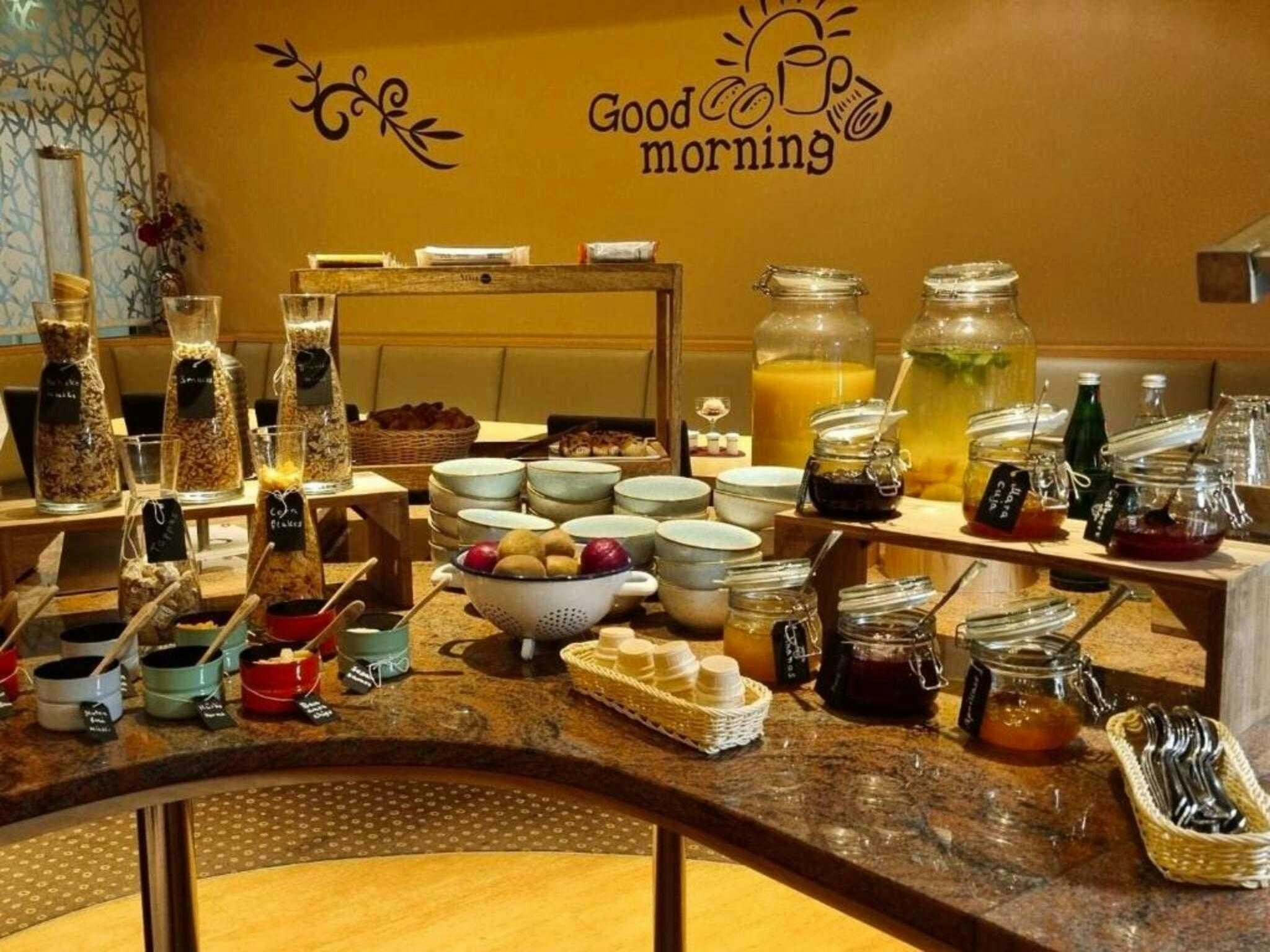Mercure Hotel Dortmund City 12/21