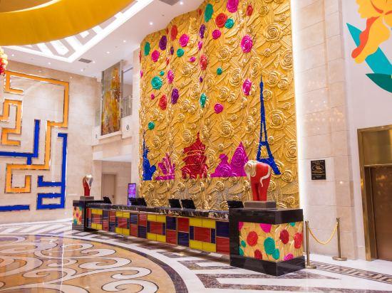 XiMei Golden InterContinental Hotel 8/28