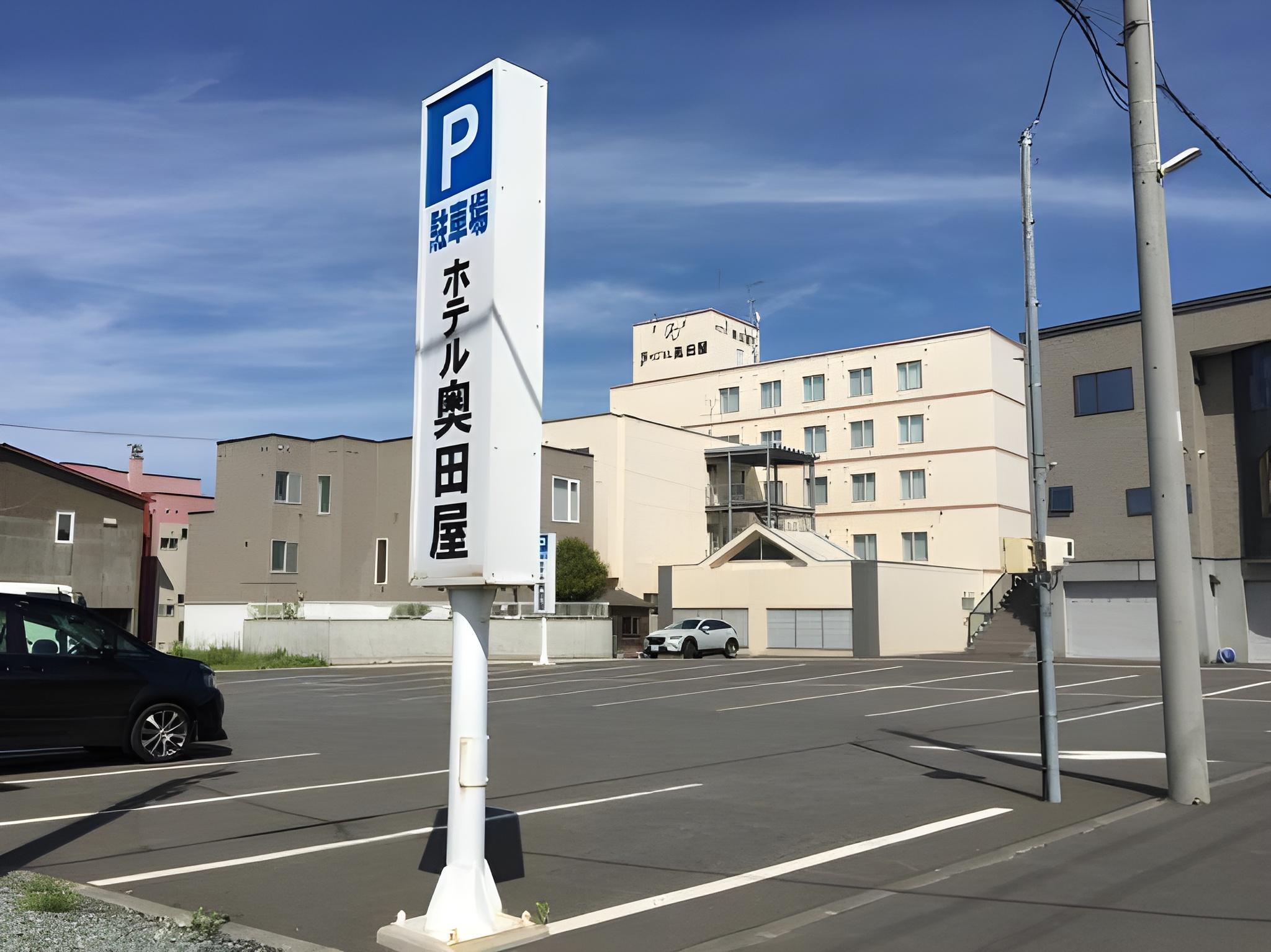 Hotel Okudaya 37/43