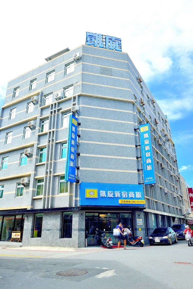 カイ シェン シンス ホテル 写真5