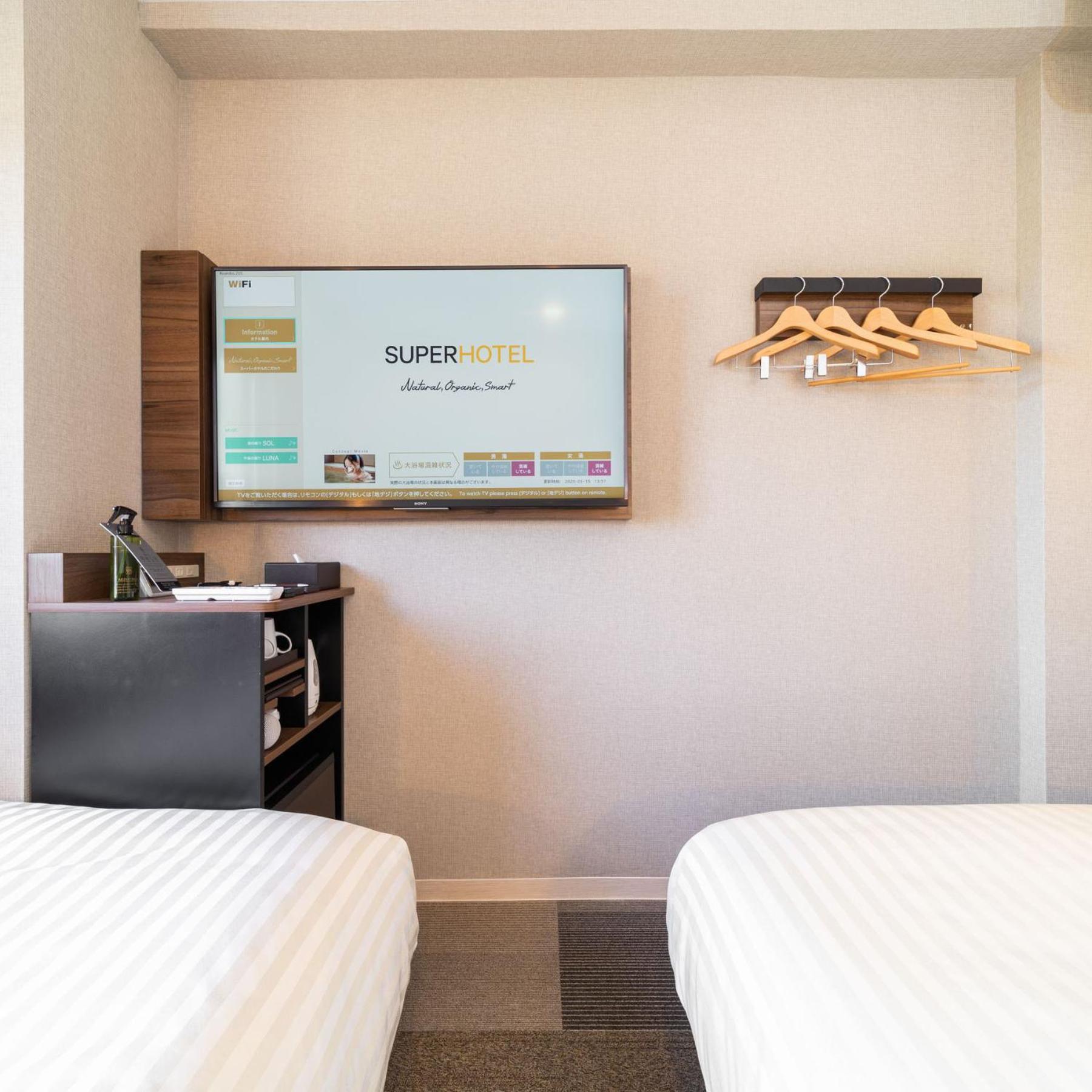 Super Hotel Joetsu Myoko Station West Exit 20/50