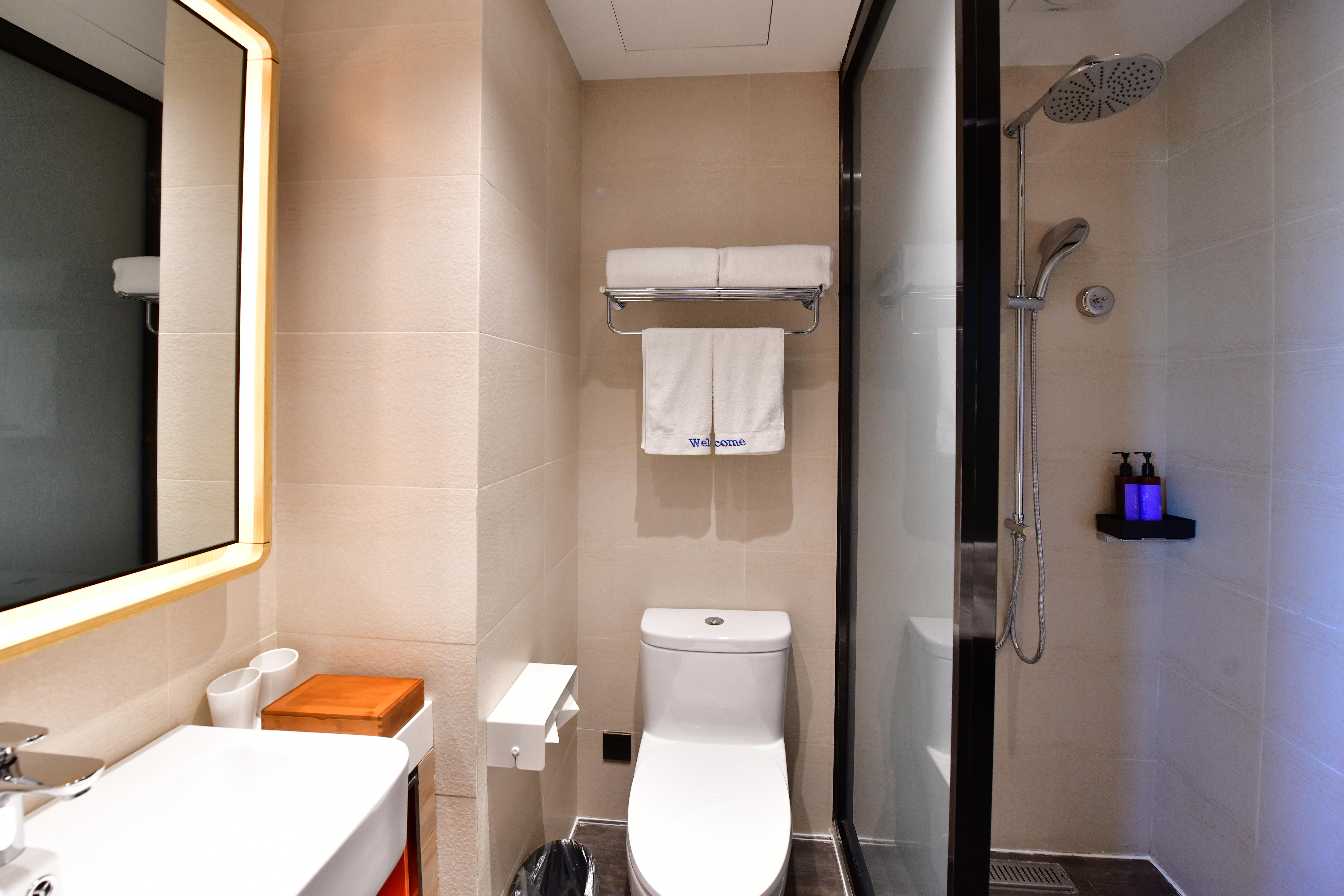 Hanting Hotel (Beijing Capital International Airport) 33/34