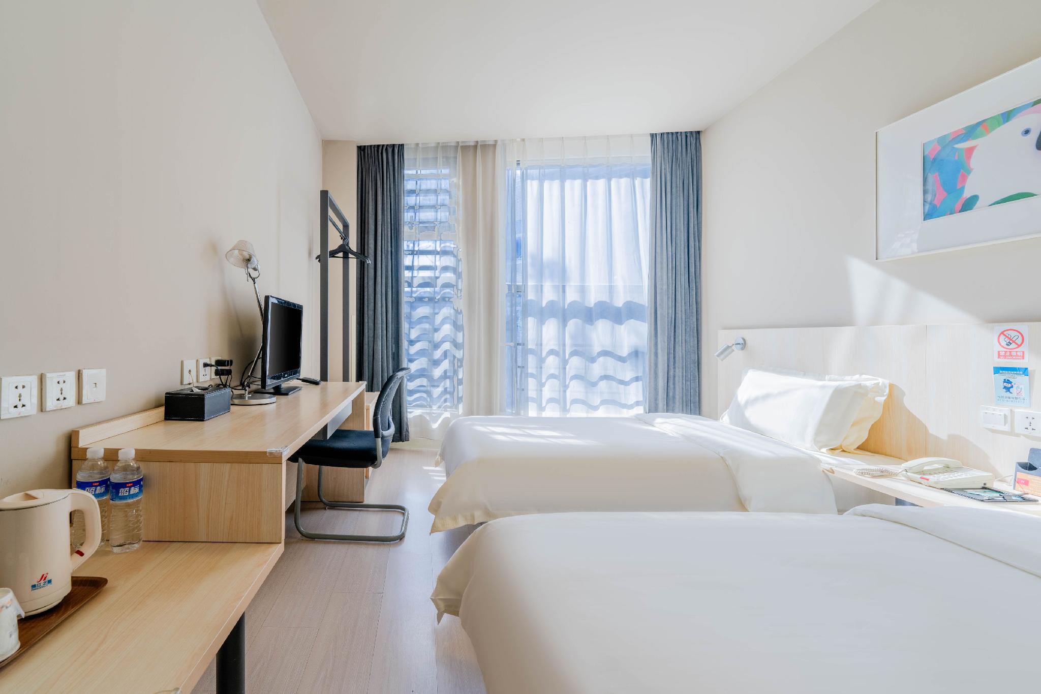 Jinjiang Inn Beijing Yizhuang Economic & Technical 26/46