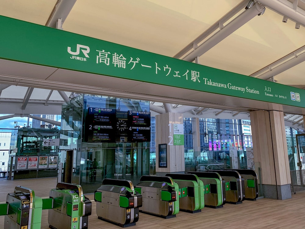 Apa Hotel Shinagawa Sengakuji-Ekimae 3/64