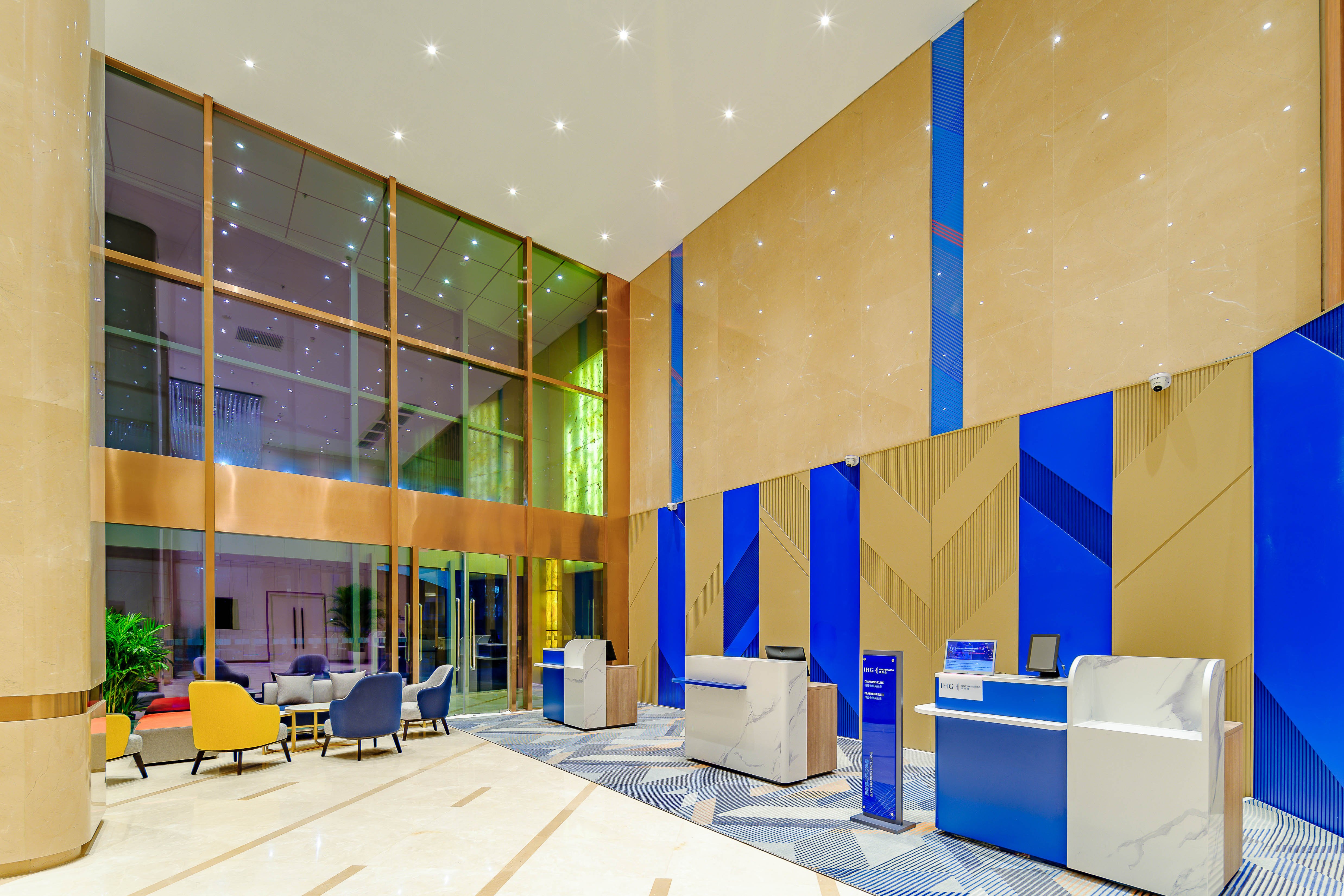 Holiday Inn Express Beijing Conference Center 7/35