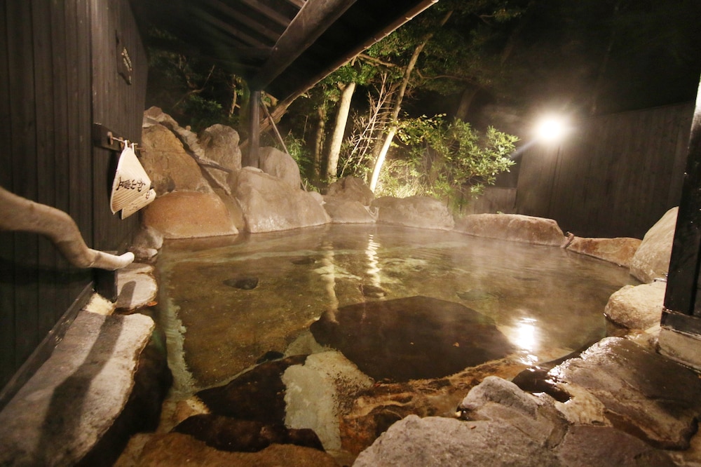Yufuin Ryoan Wazanho 29/49